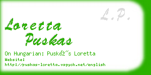 loretta puskas business card